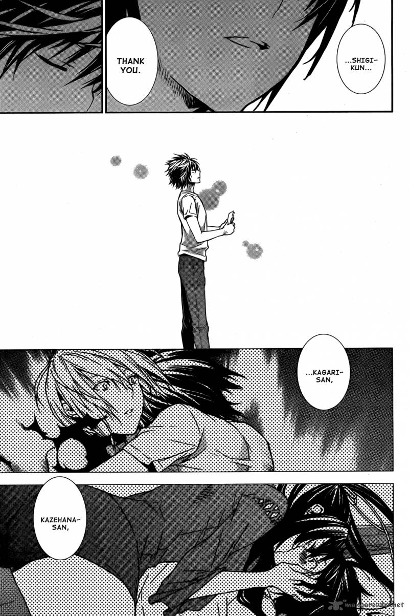 sekirei_138_12