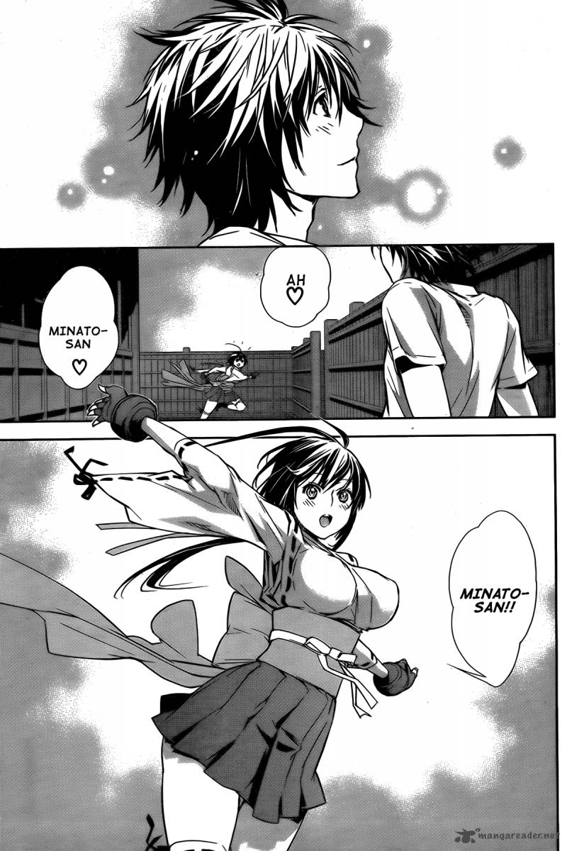 sekirei_138_14