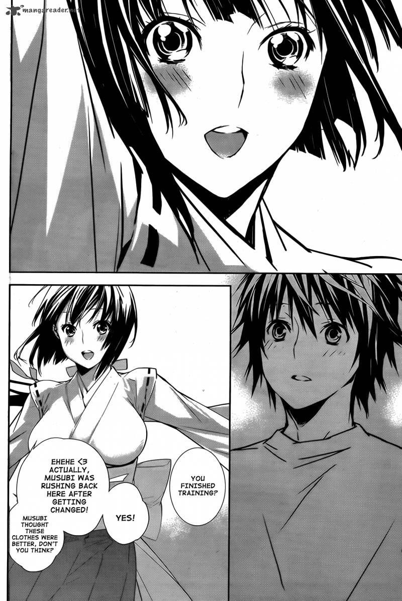 sekirei_138_15