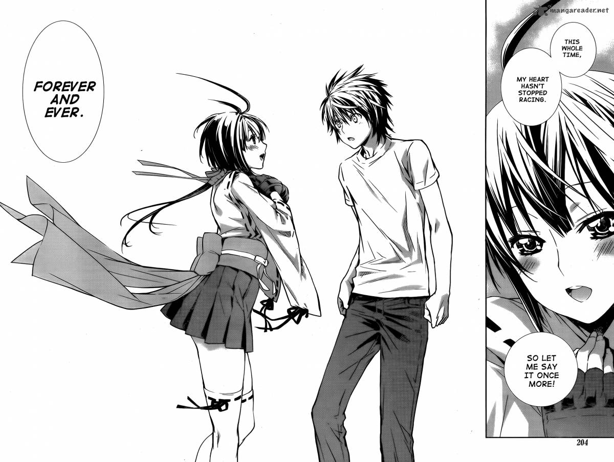 sekirei_138_17