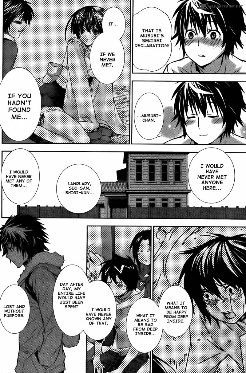 sekirei_138_18