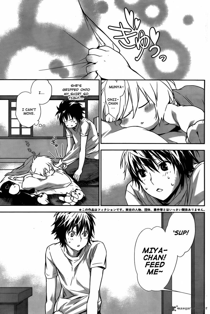 sekirei_138_4