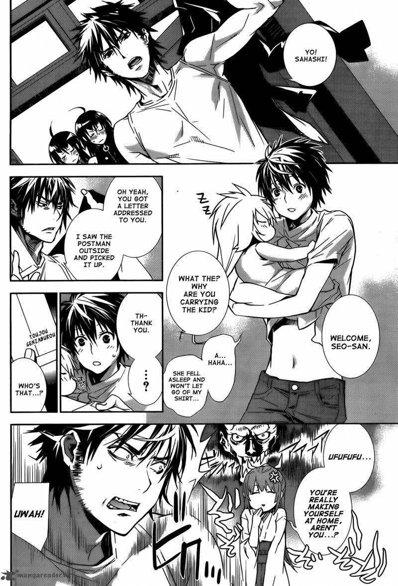 sekirei_138_5