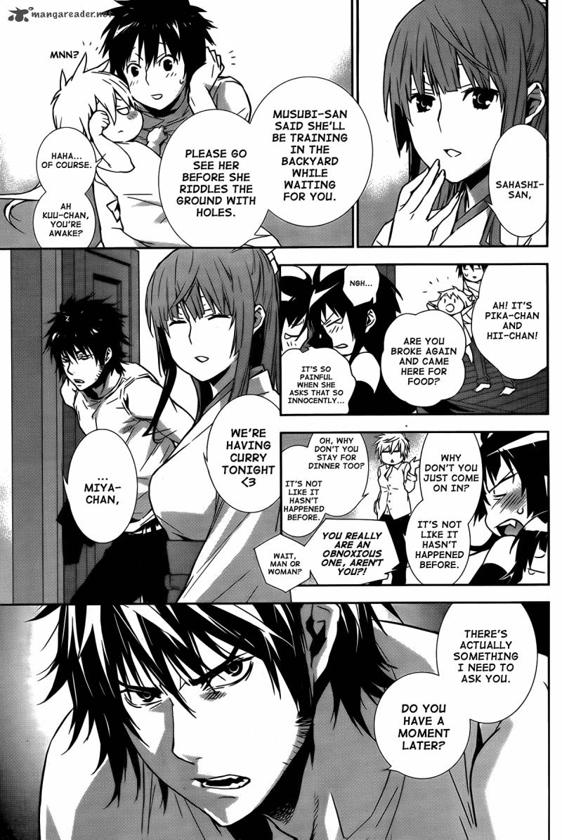 sekirei_138_6