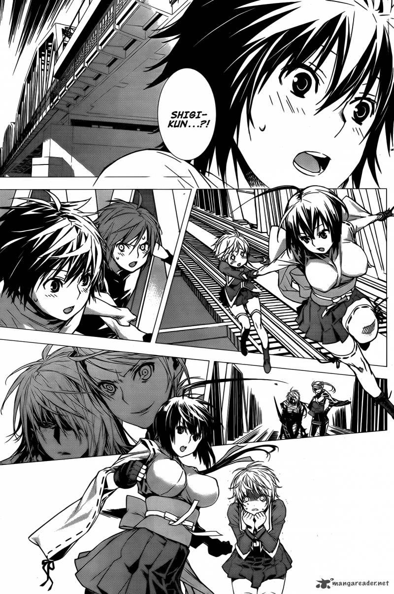 sekirei_138_8