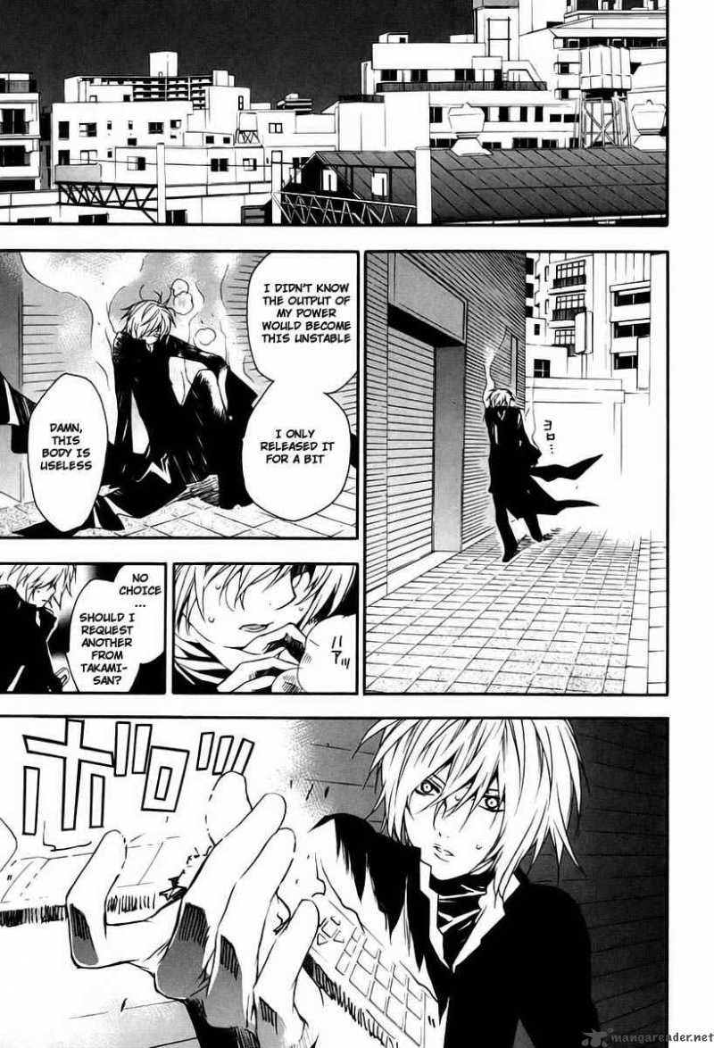 sekirei_14_13