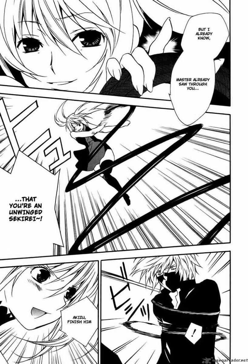 sekirei_14_3