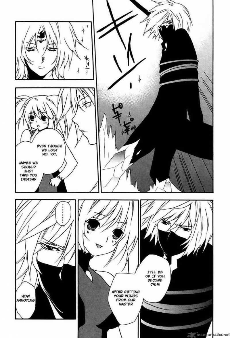 sekirei_14_4
