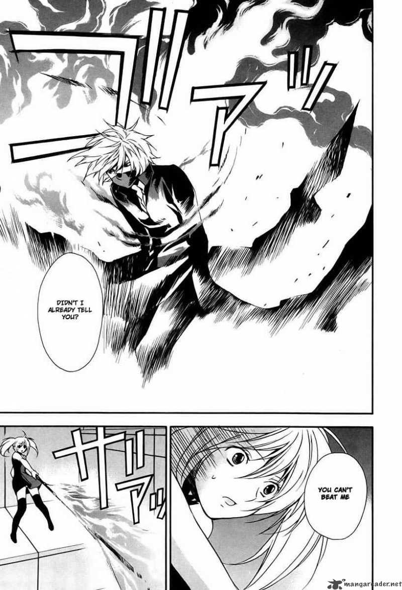 sekirei_14_5