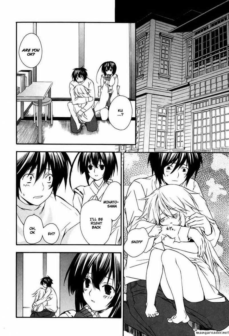 sekirei_14_8