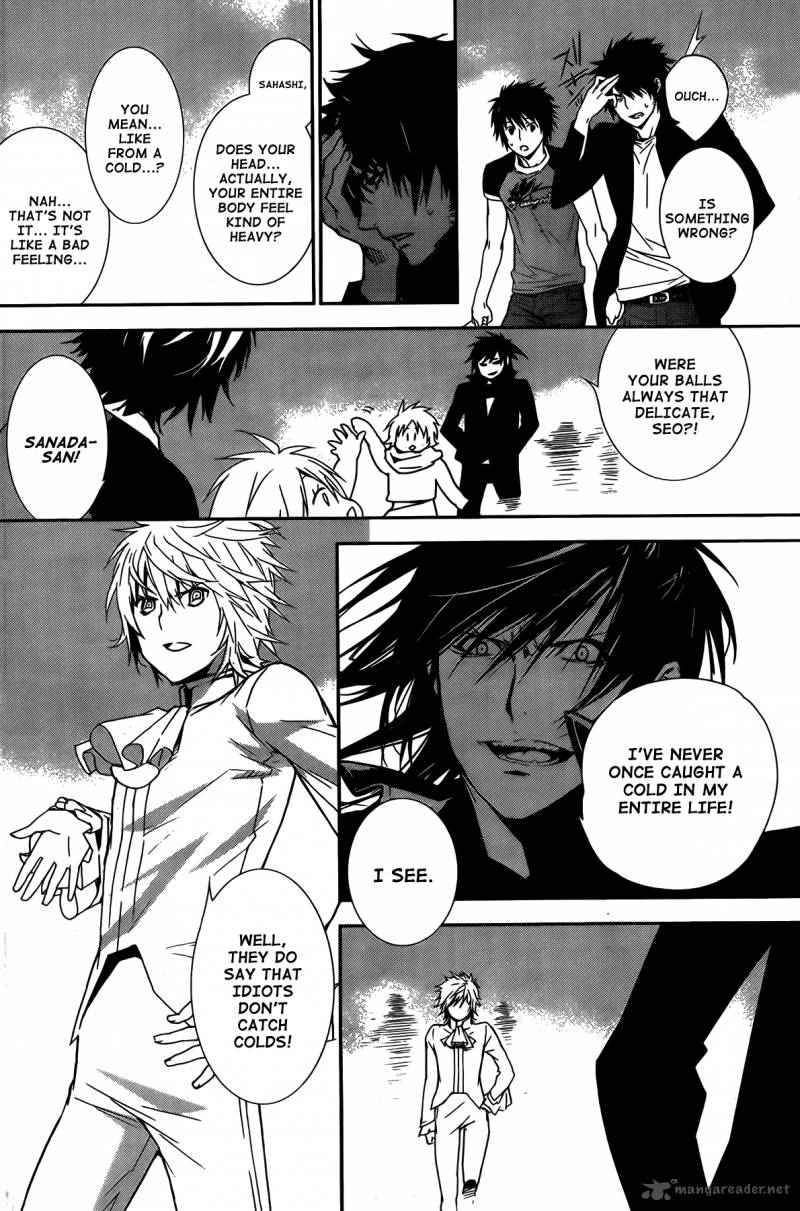sekirei_141_10