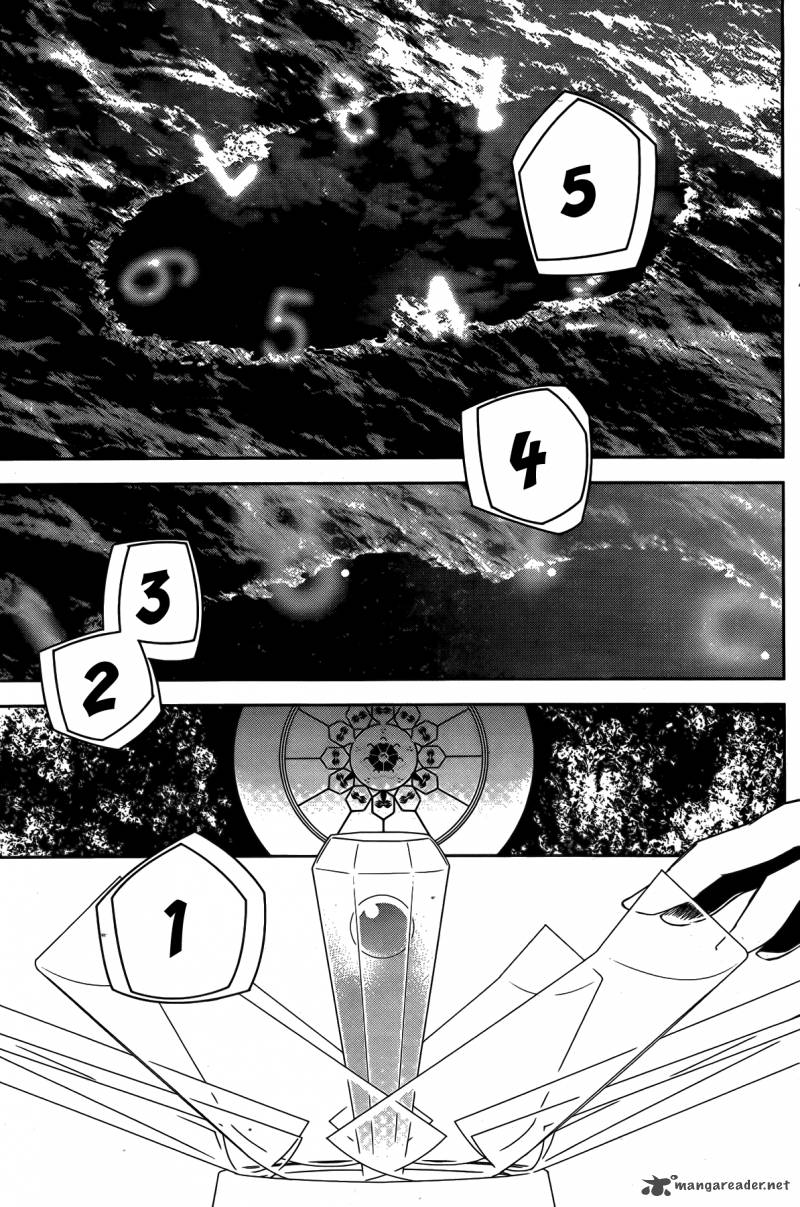 sekirei_142_16