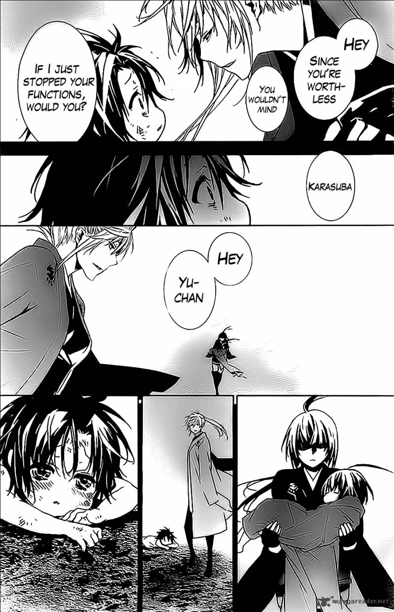sekirei_144_12