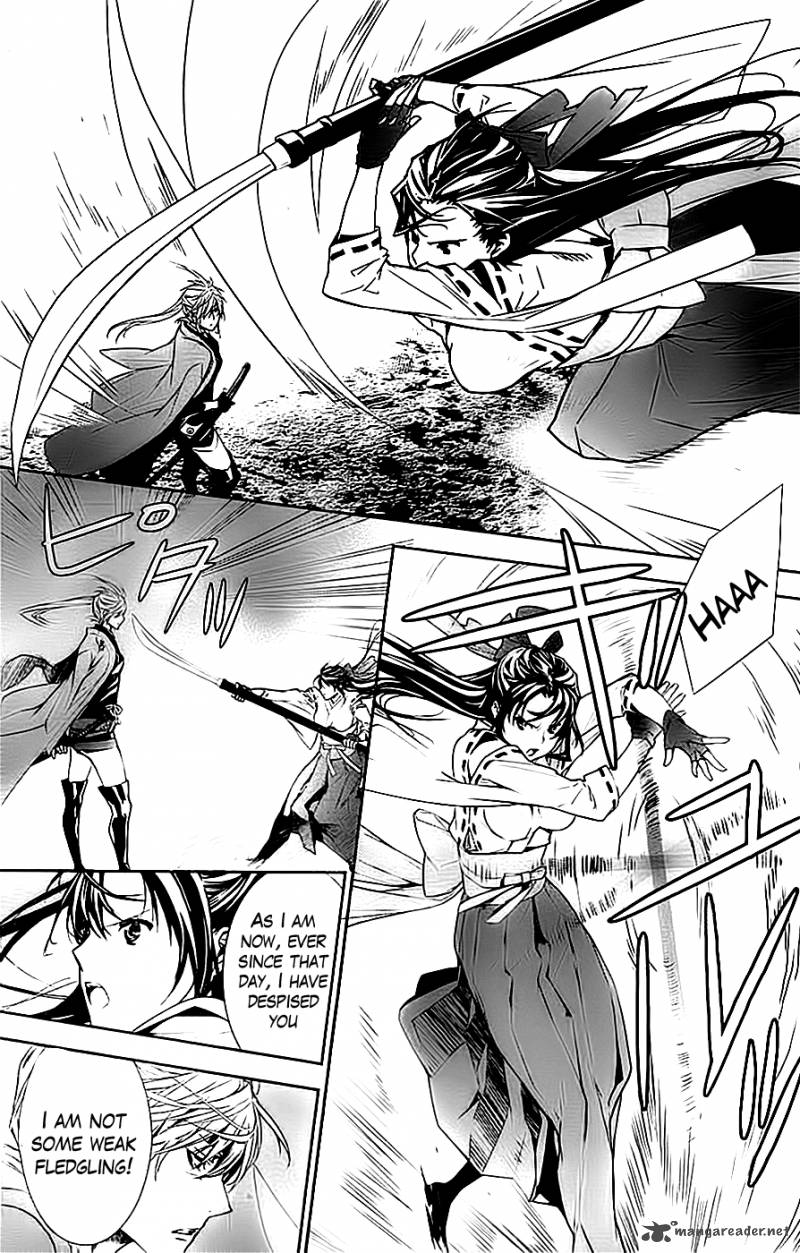 sekirei_144_15