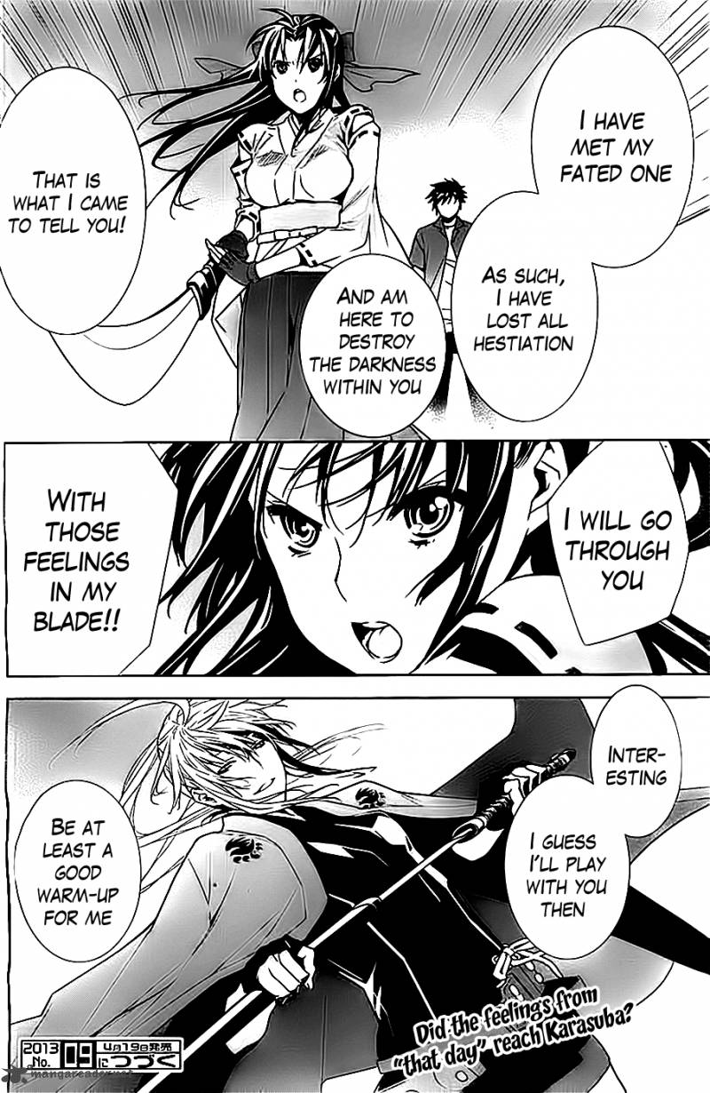 sekirei_144_16
