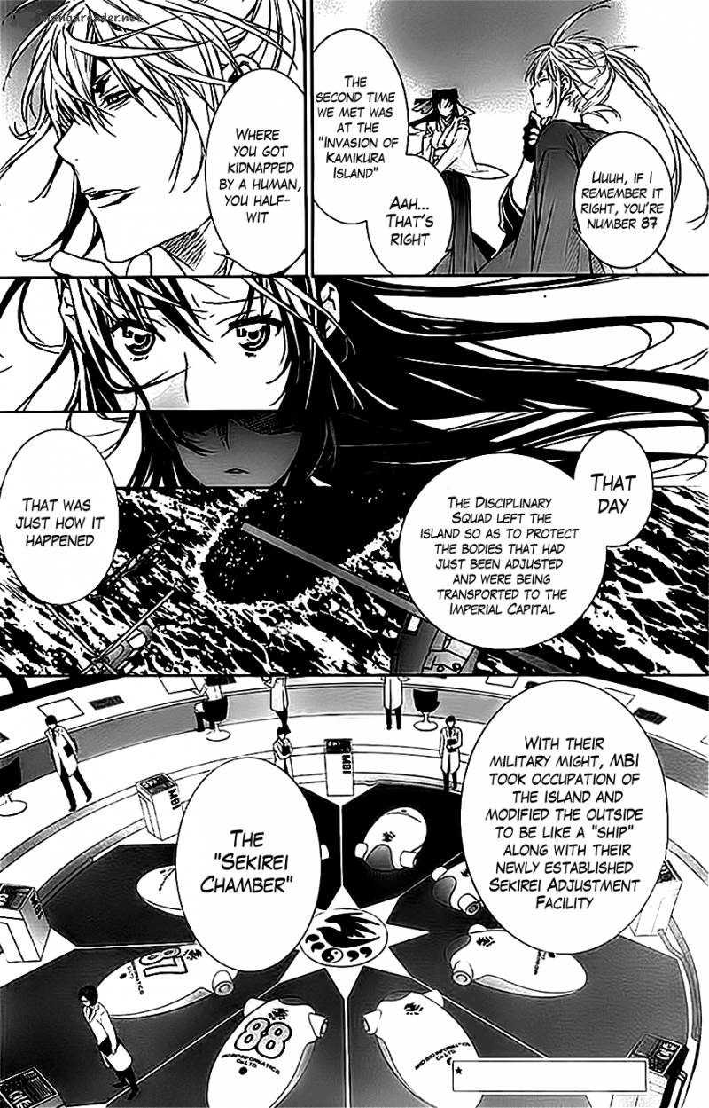 sekirei_144_2