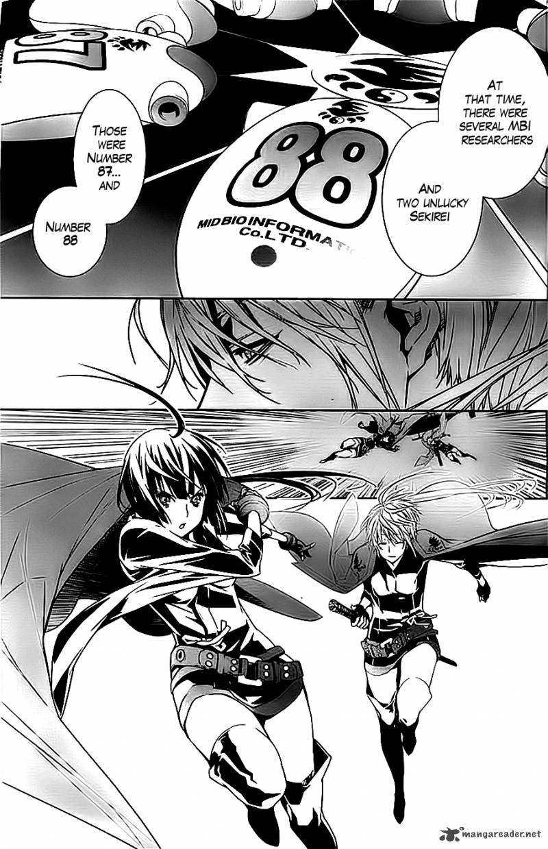sekirei_144_3