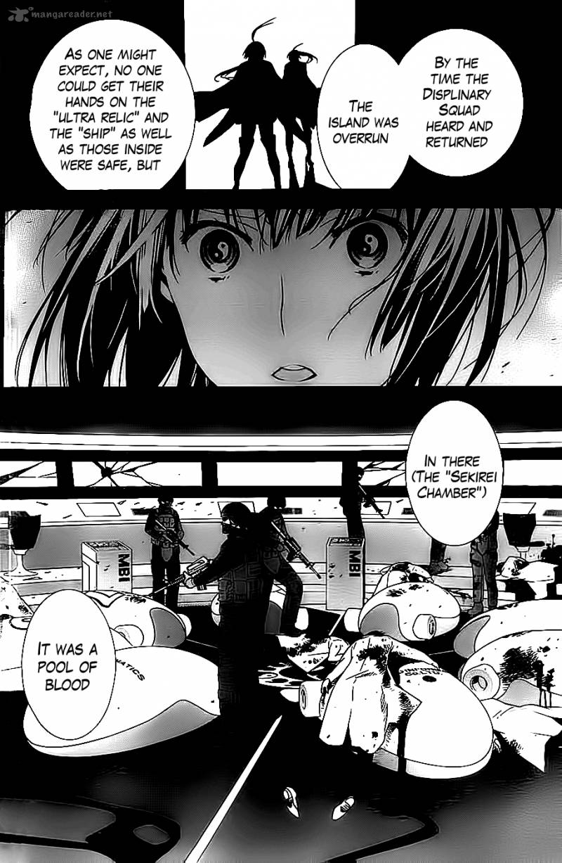 sekirei_144_4