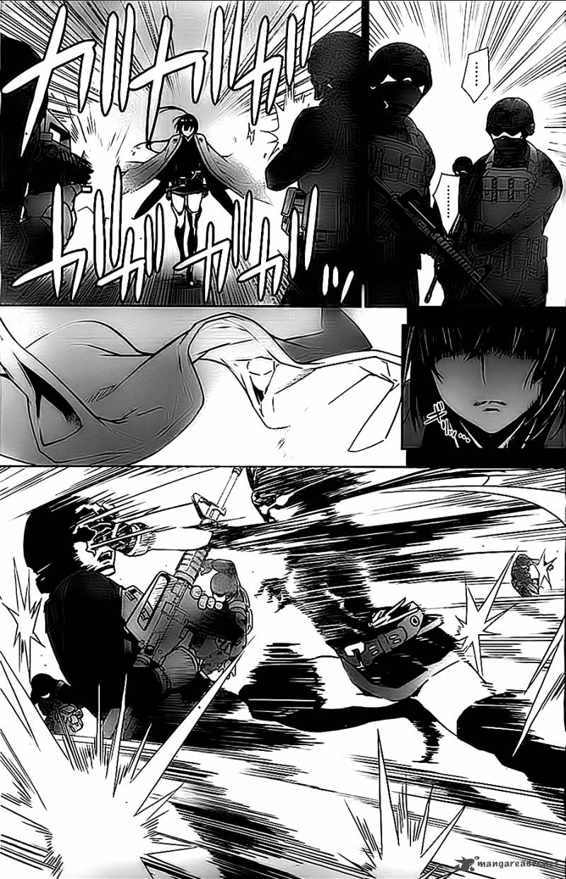 sekirei_144_5
