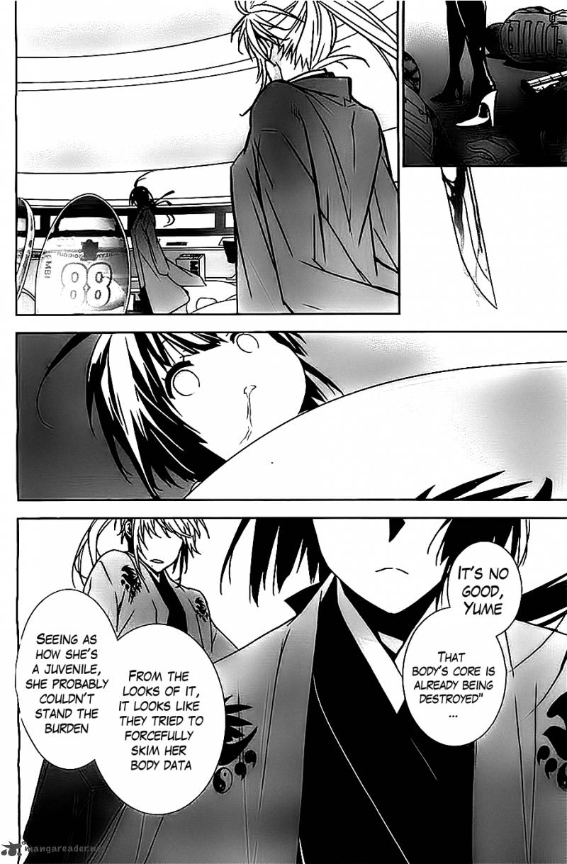 sekirei_144_6