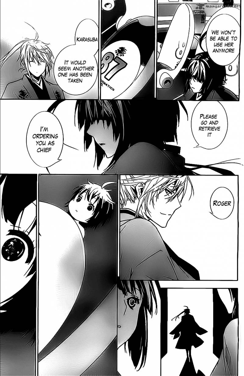 sekirei_144_7