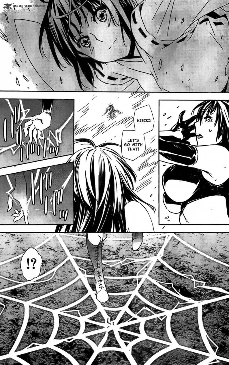 sekirei_149_18
