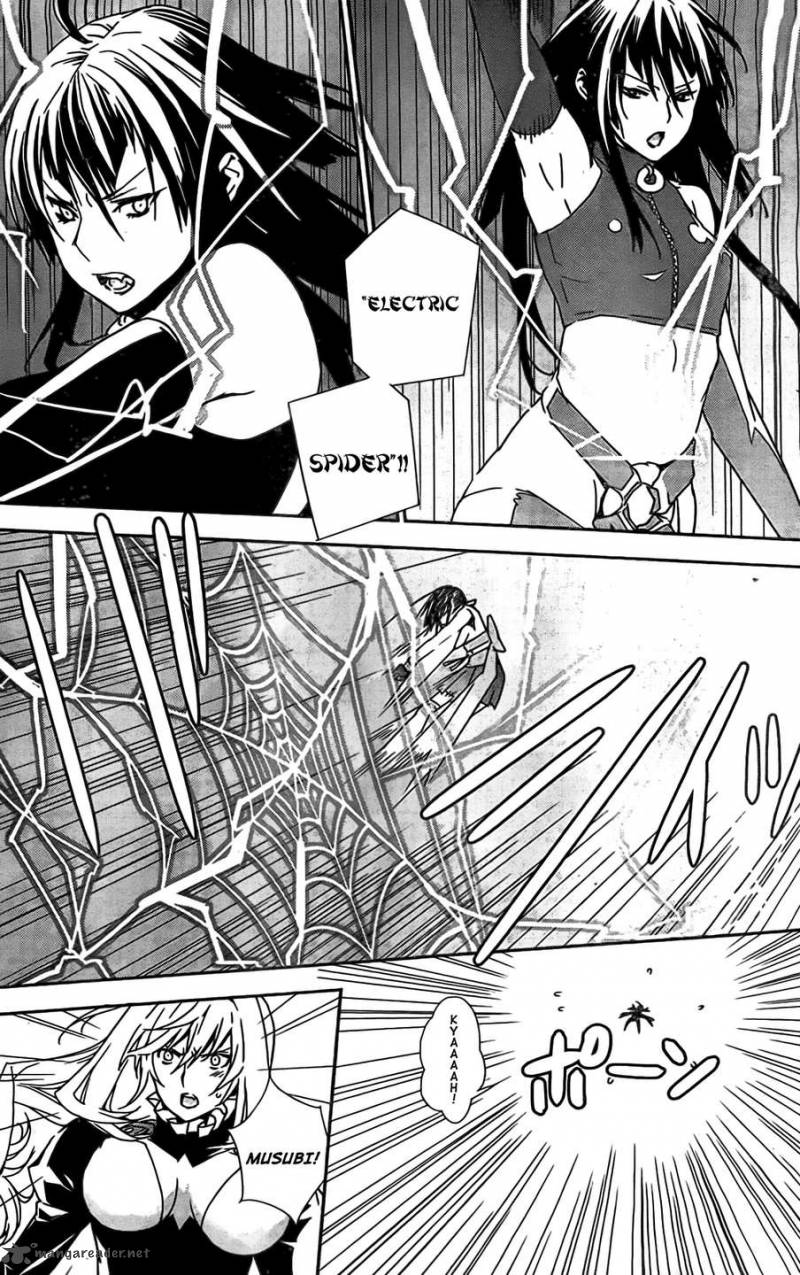 sekirei_149_19