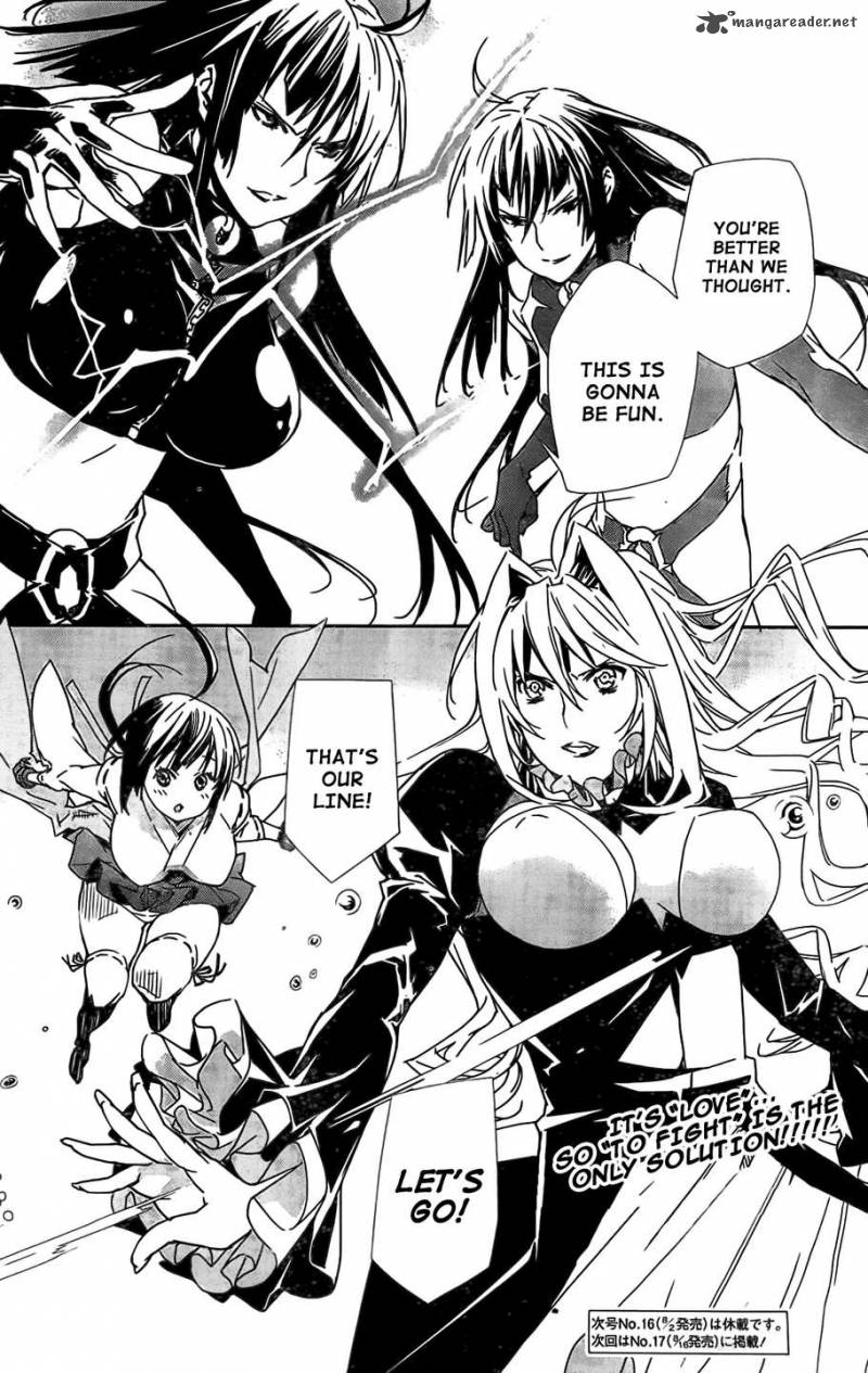 sekirei_149_21