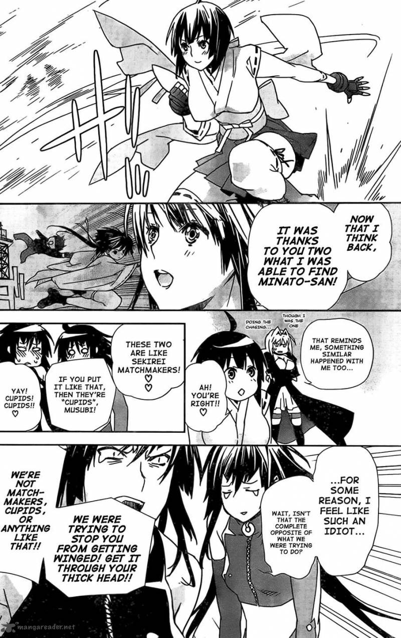 sekirei_149_9