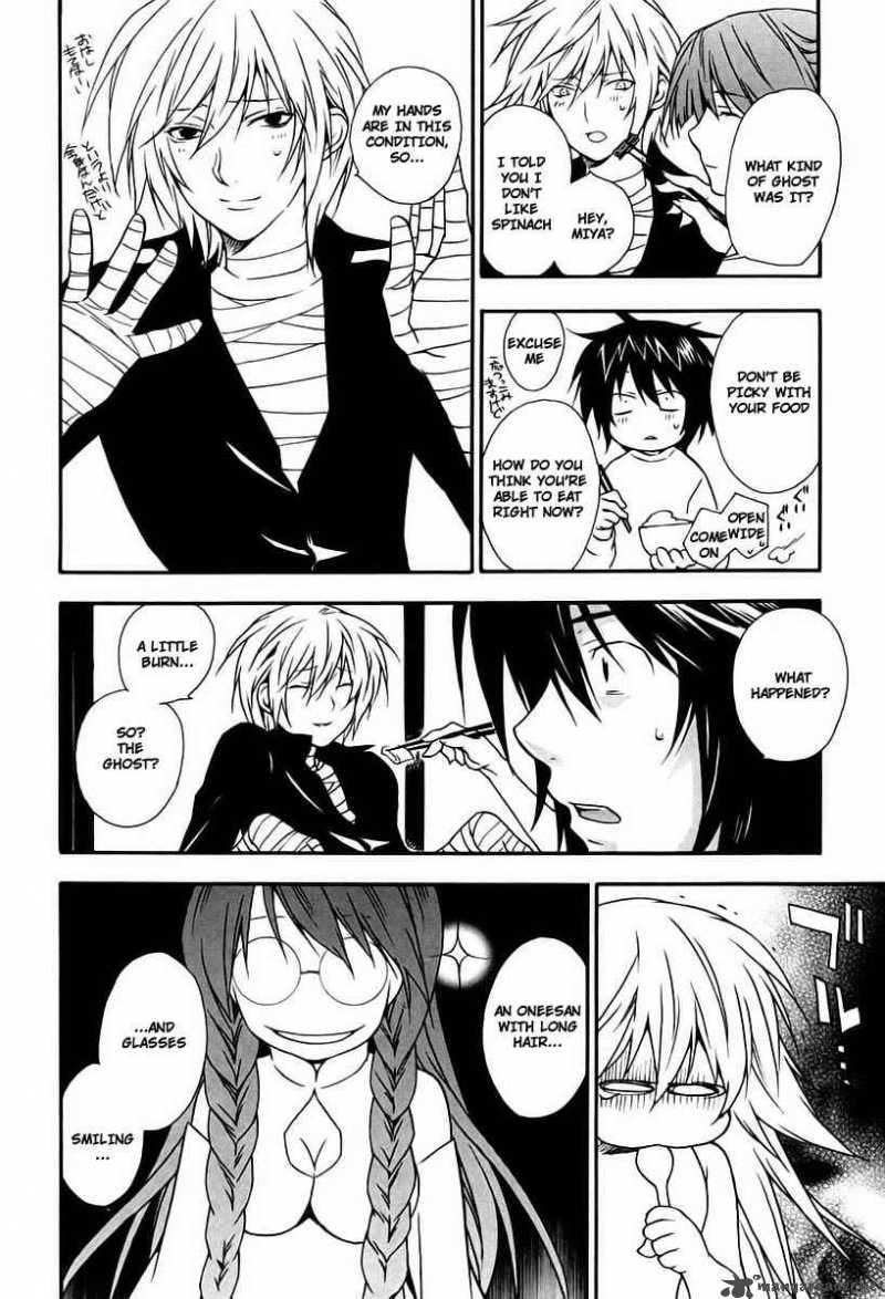 sekirei_15_10