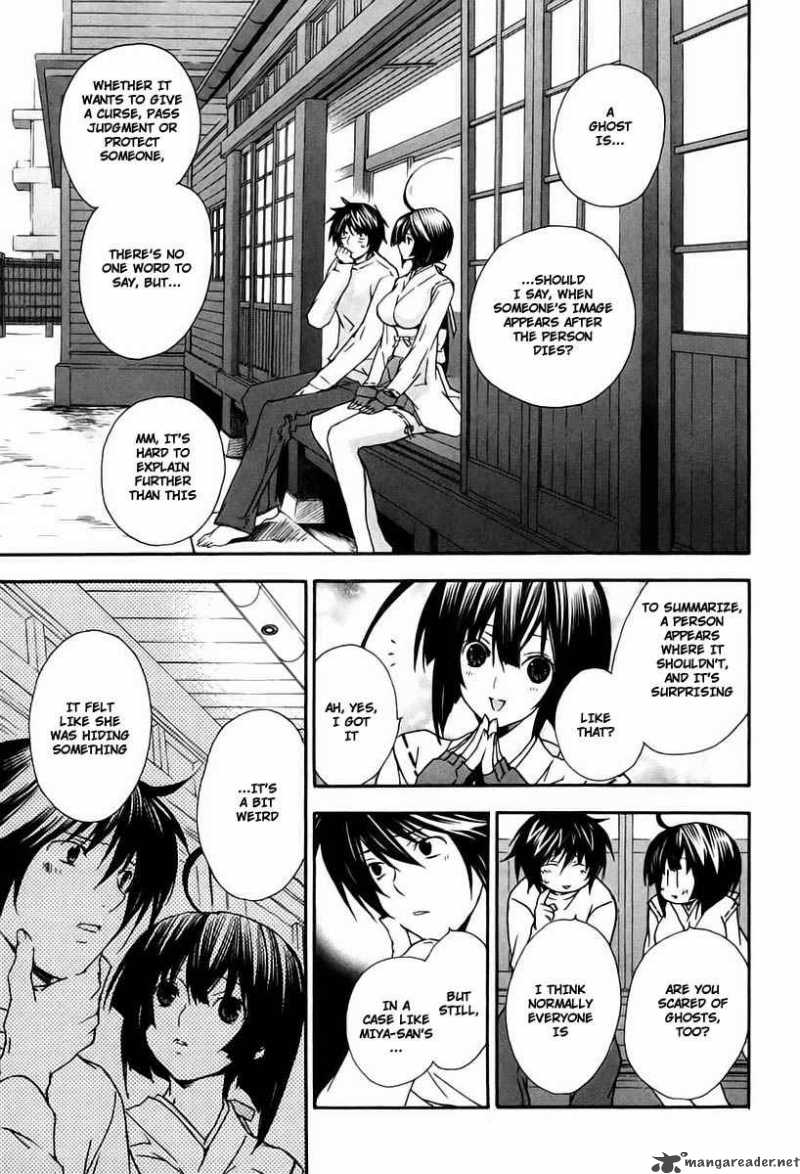 sekirei_15_13