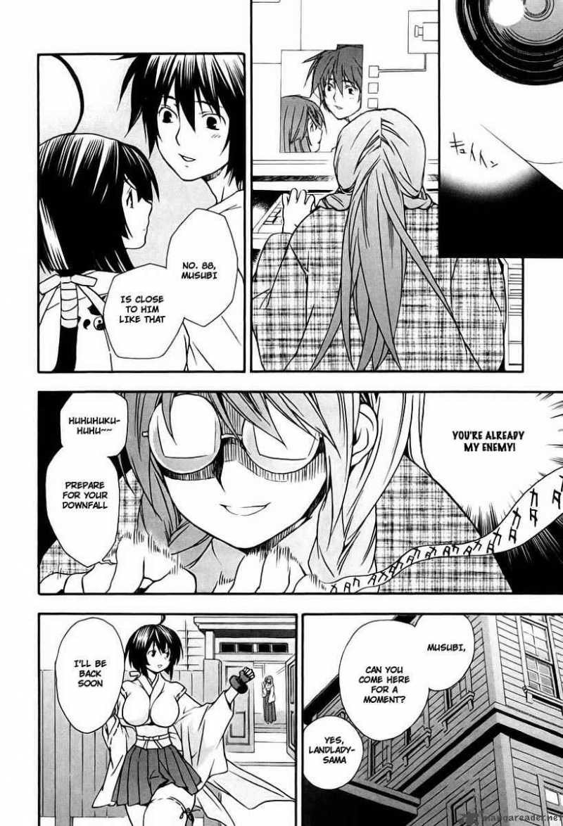 sekirei_15_14
