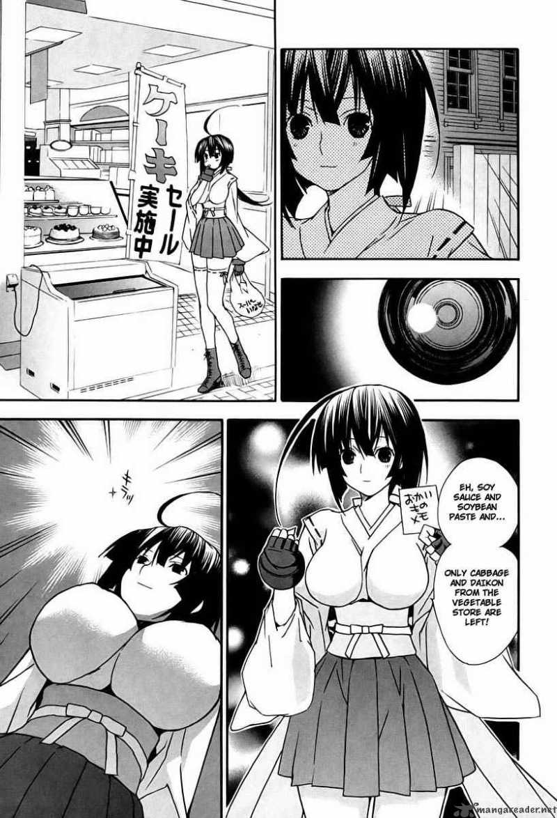 sekirei_15_15
