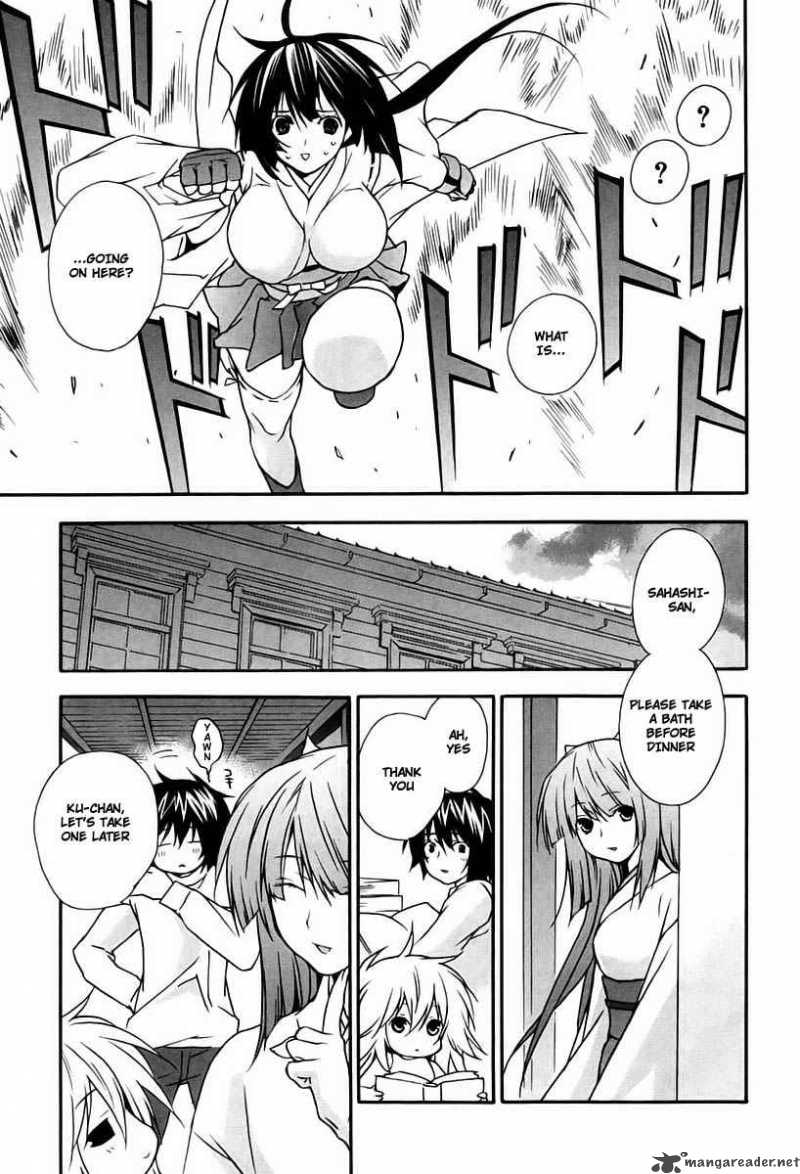 sekirei_15_17