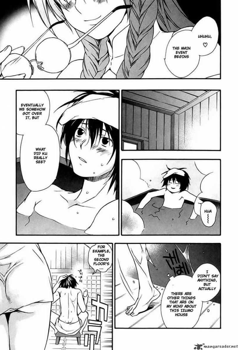 sekirei_15_19