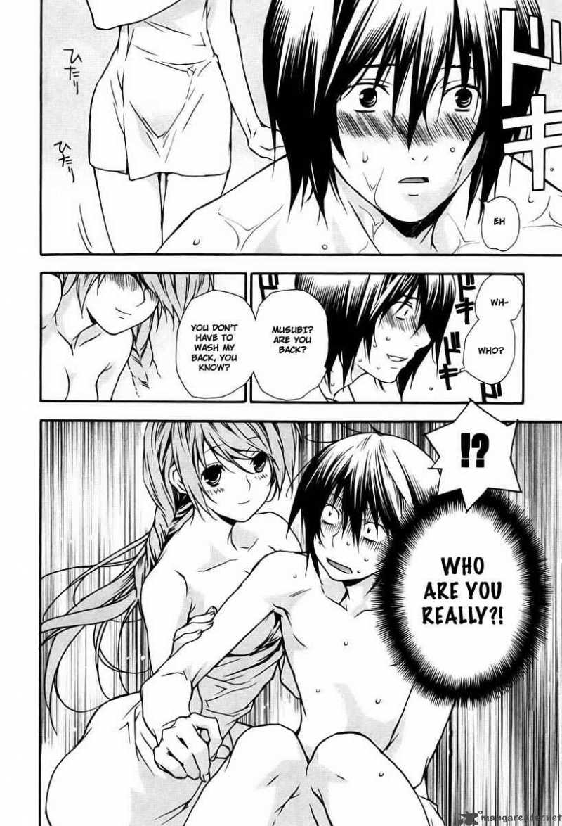 sekirei_15_20