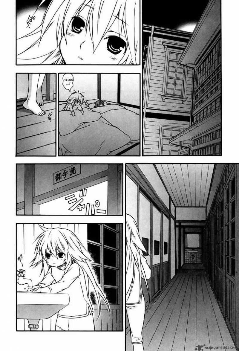sekirei_15_6
