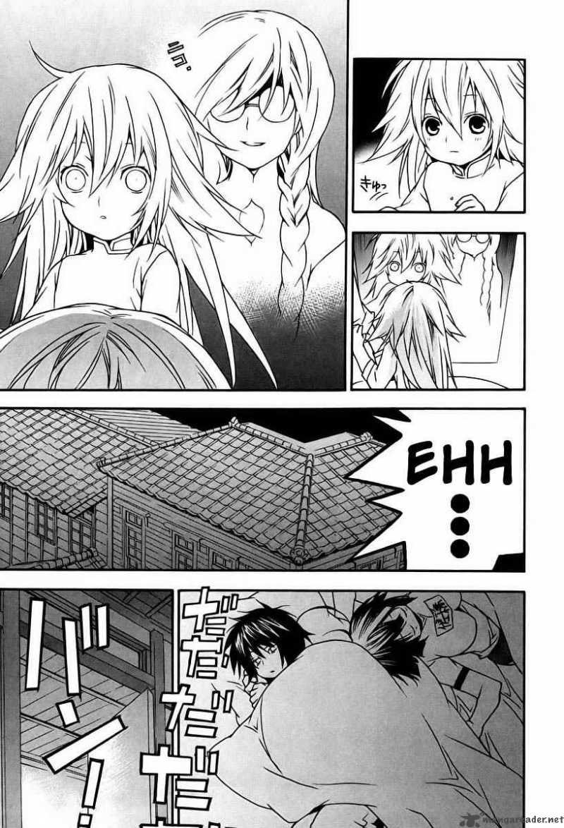 sekirei_15_7