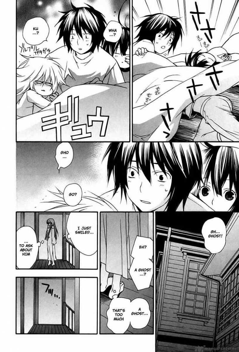 sekirei_15_8