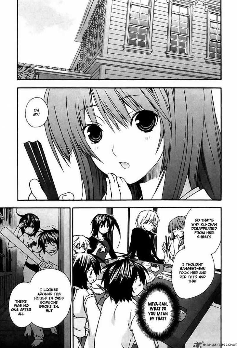 sekirei_15_9