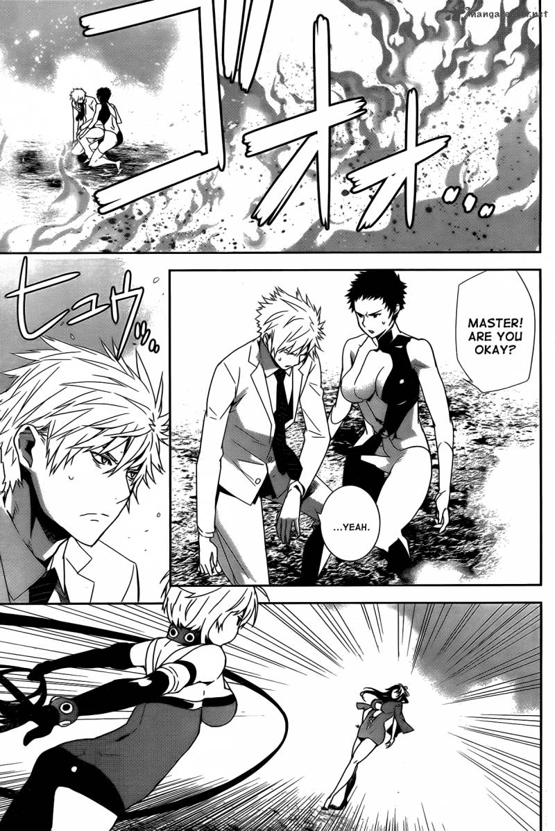 sekirei_156_10