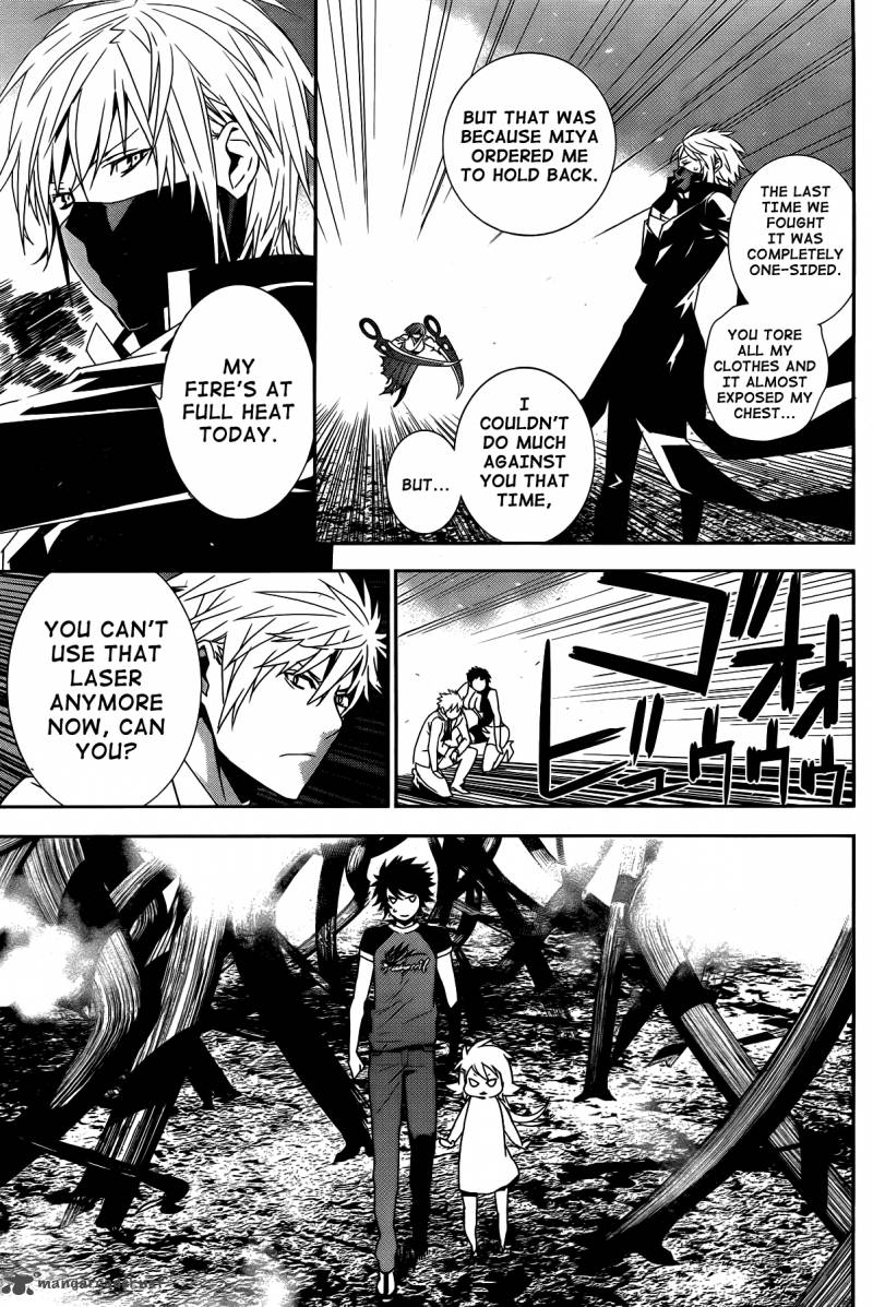 sekirei_156_12