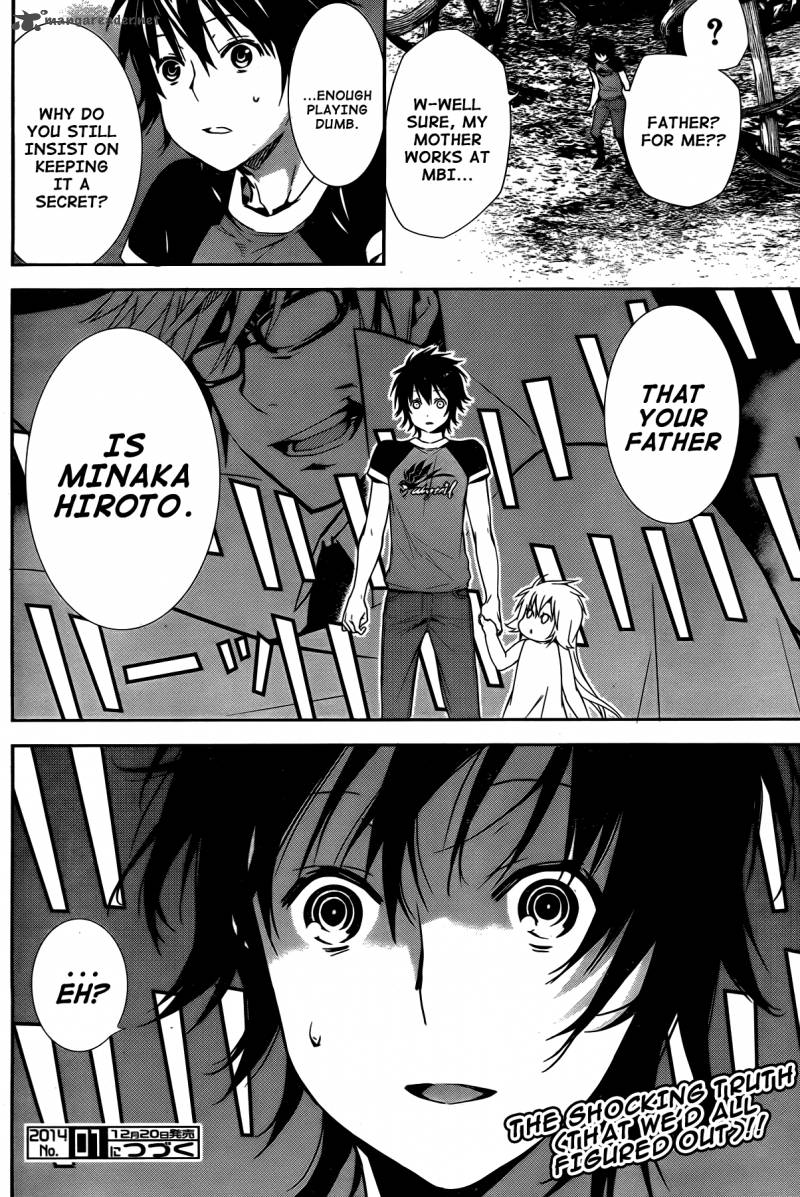 sekirei_156_17