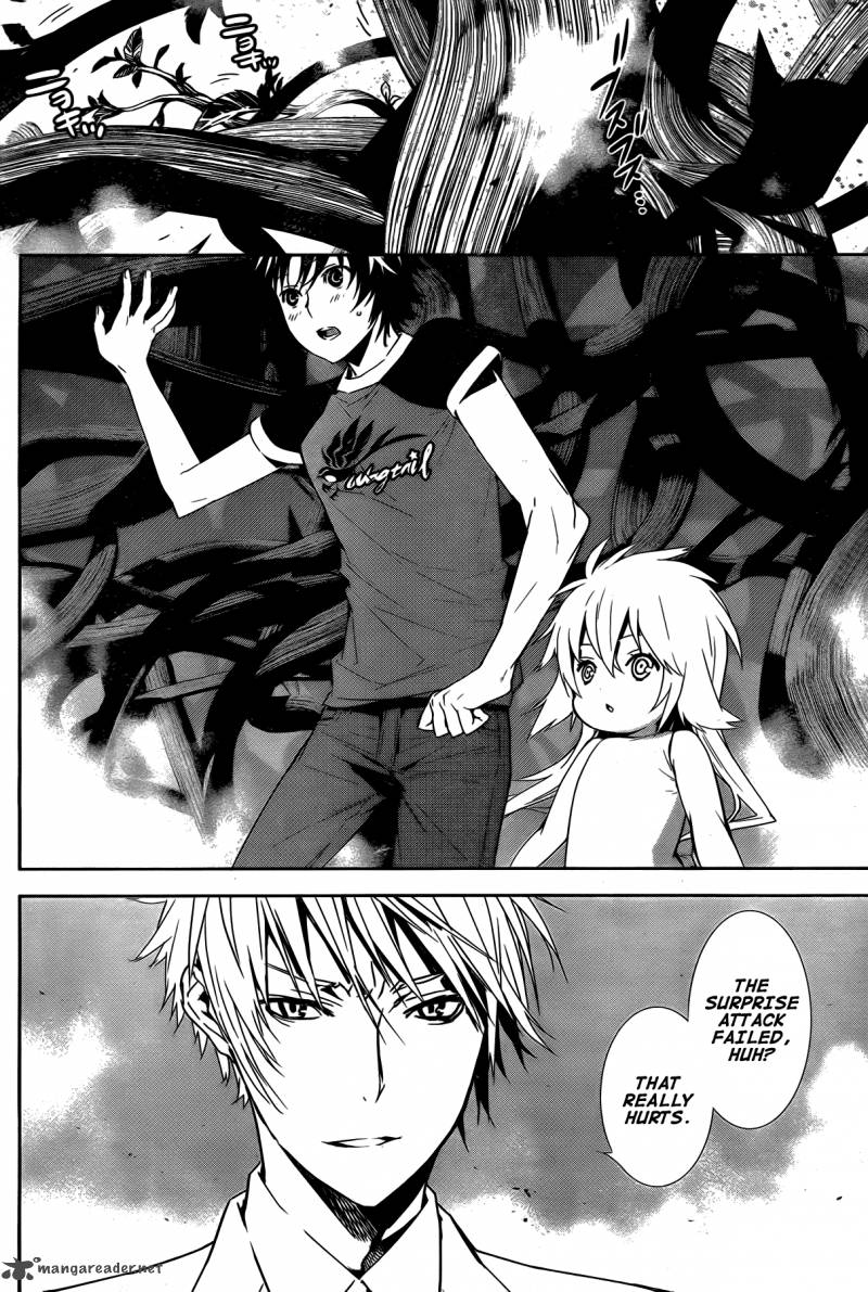 sekirei_156_5