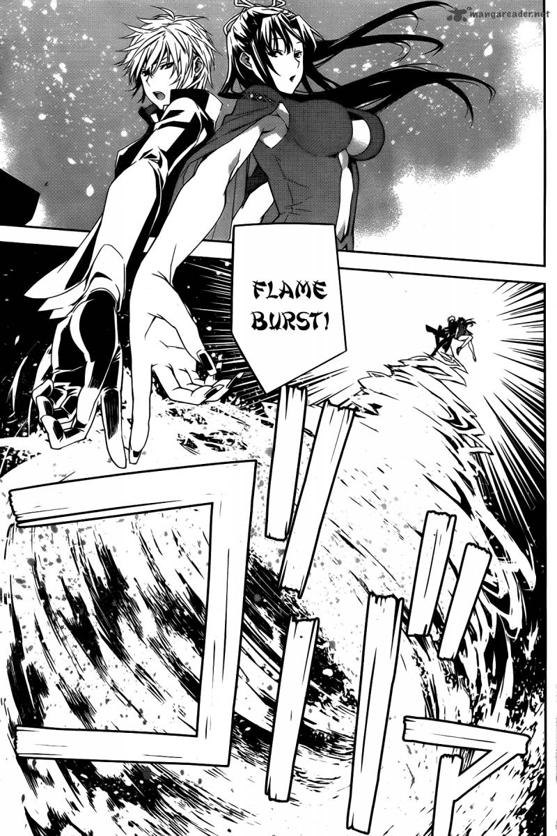 sekirei_156_8