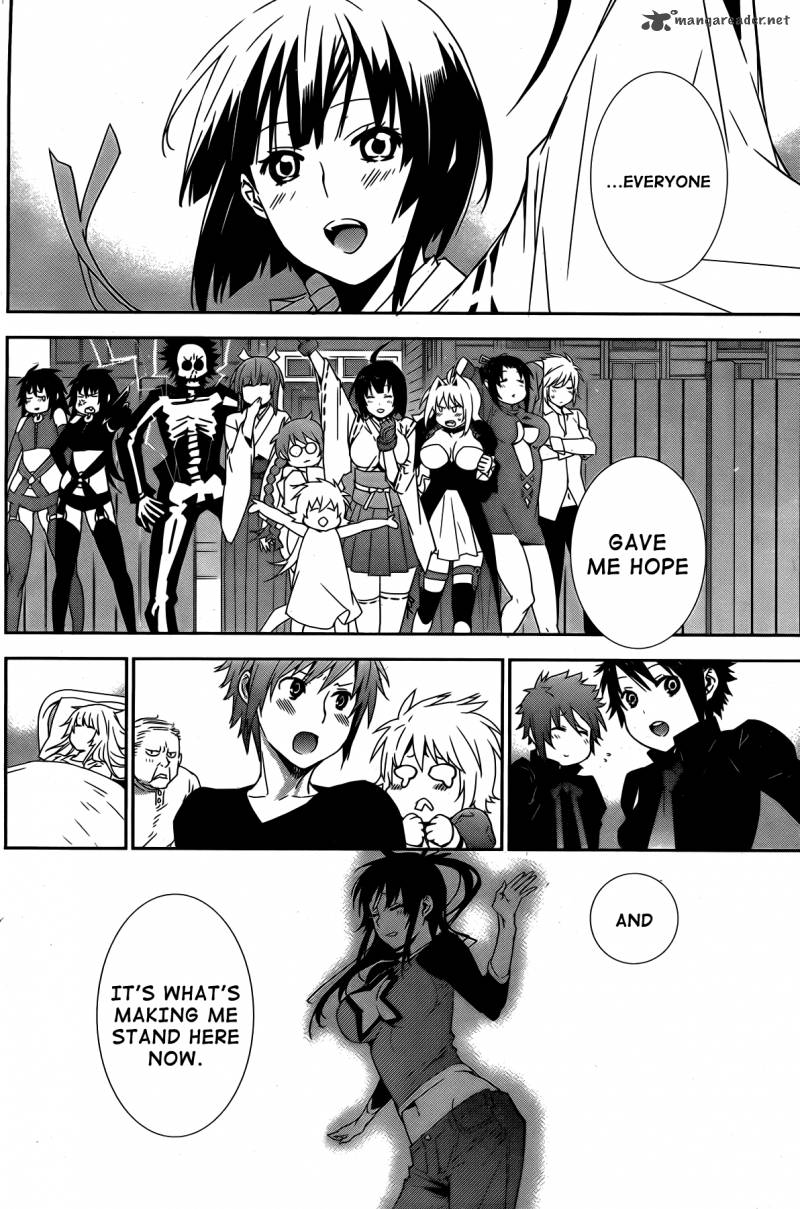 sekirei_157_11