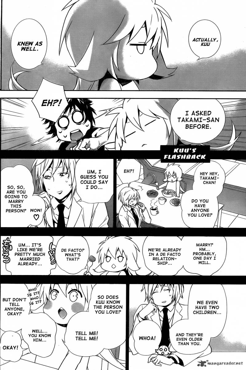 sekirei_157_5