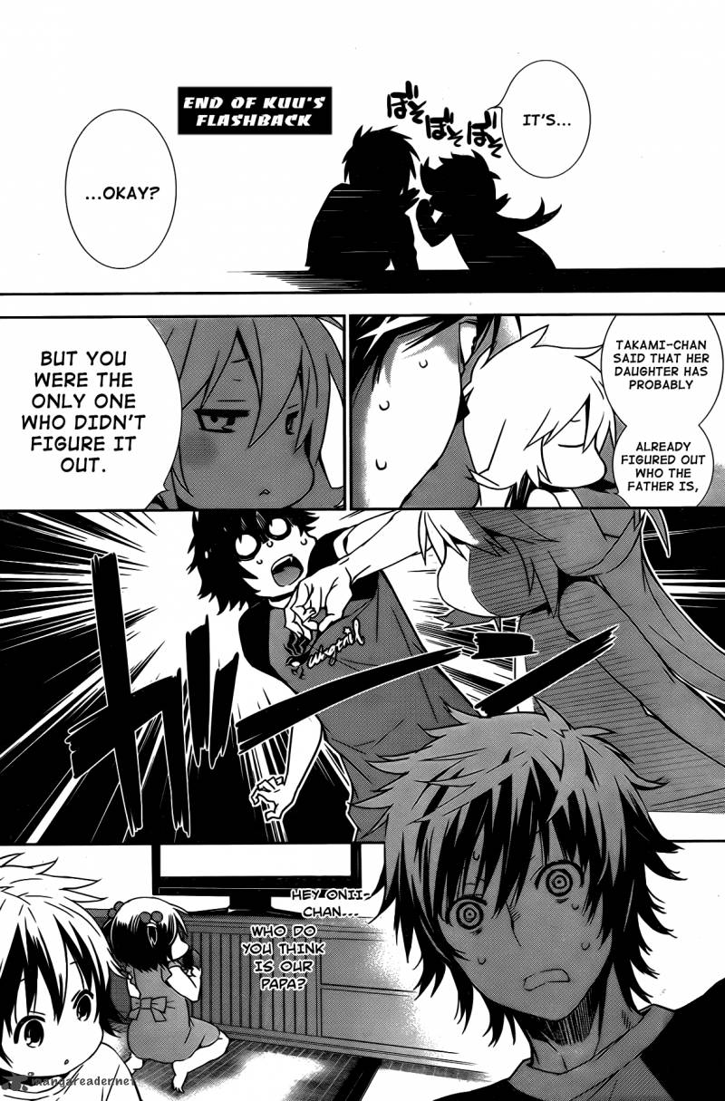 sekirei_157_6