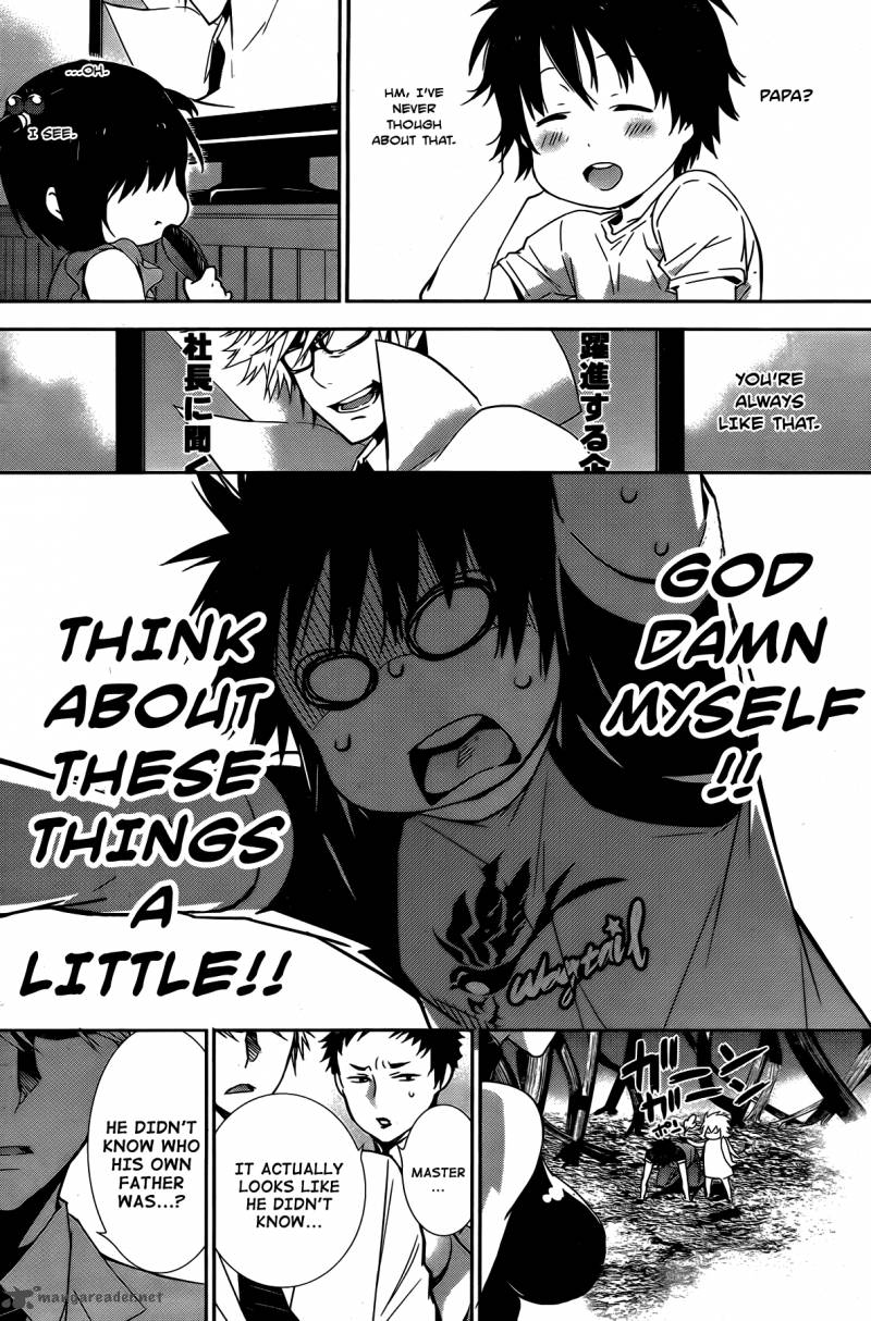 sekirei_157_7