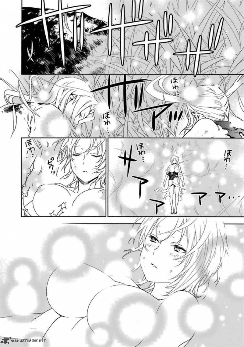 sekirei_170_18